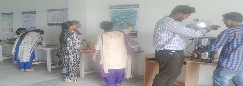 SBS Skill India Private ITI